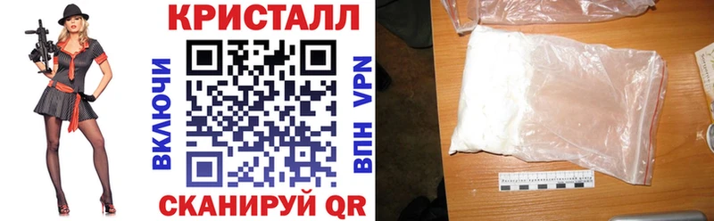 АМФЕТАМИН Premium Бежецк