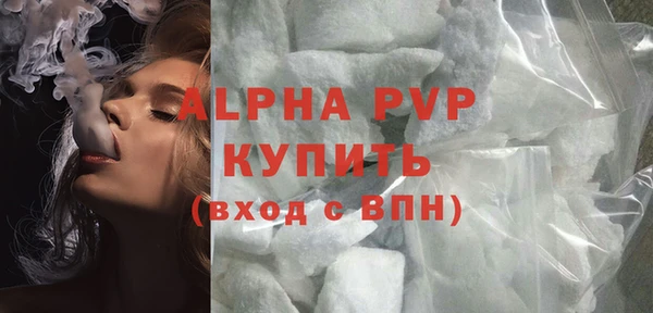 героин Новозыбков