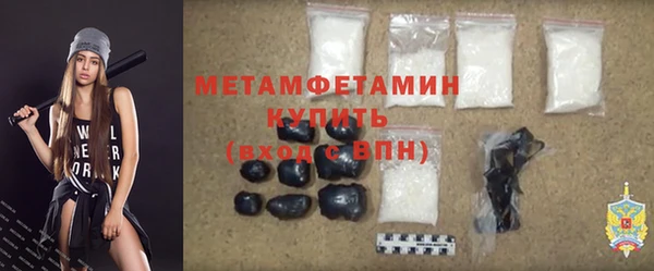 спиды Новодвинск
