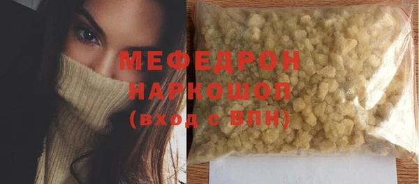 крисы Алапаевск