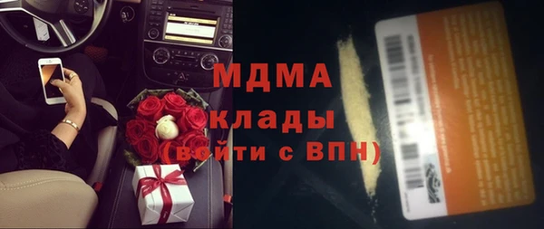 спиды Новодвинск