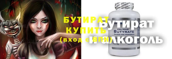 спиды Новодвинск