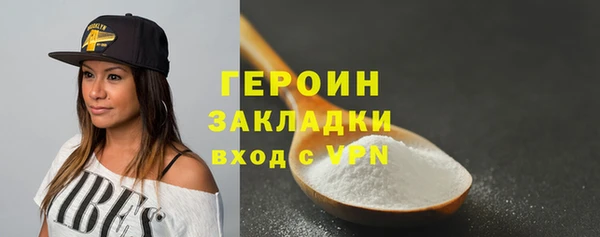 каннабис Верхнеуральск