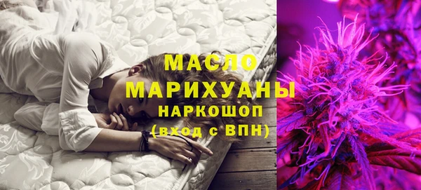 СК Гусиноозёрск