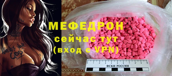 спиды Новодвинск