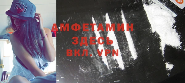 спиды Новодвинск