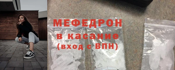 спиды Новодвинск